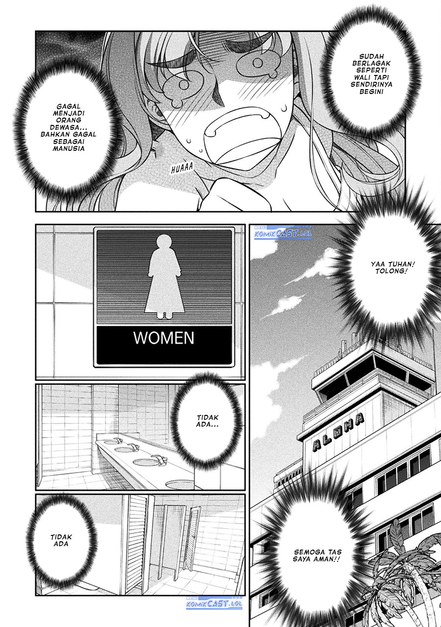 Silver Plan to Redo From JK Chapter 53 Gambar 11